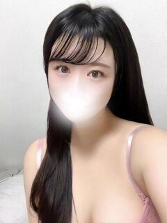 ねる