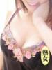 森下あい 極みのワイフ（新宿・歌舞伎町/メンズエステ）