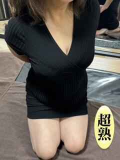 中嶋みずき 極みのワイフ（新宿・歌舞伎町/メンズエステ）