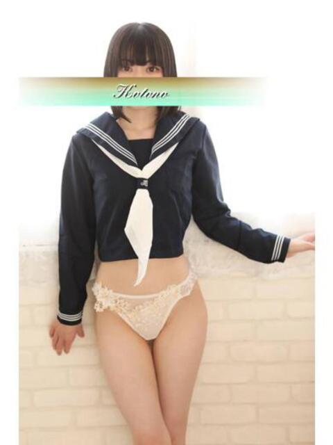 琴乃 夕月(高級ソープランド)