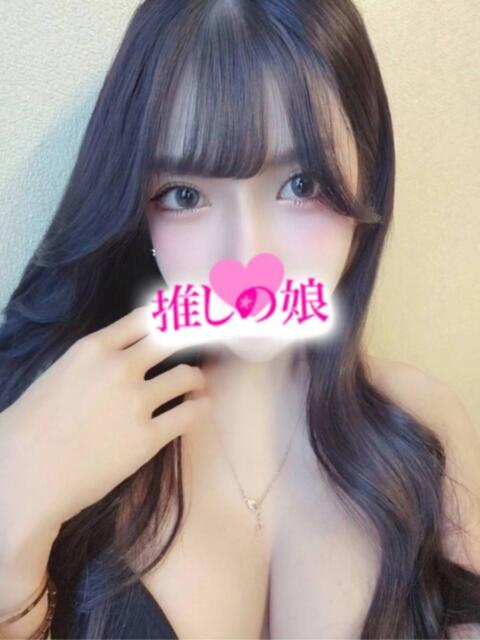 アイコ 推しの娘(アジアンデリヘル)