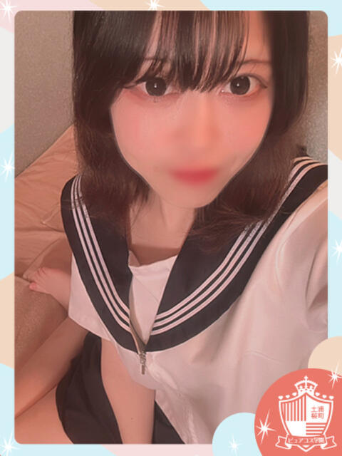 めあ ピュアコス学園(ソープランド)