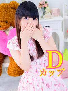 あいす 新宿本店 ぽちゃカワ女子専門店（新宿・歌舞伎町/デリヘル）