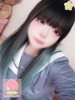 みかん 子猫カフェ 小倉店（小倉/デリヘル）