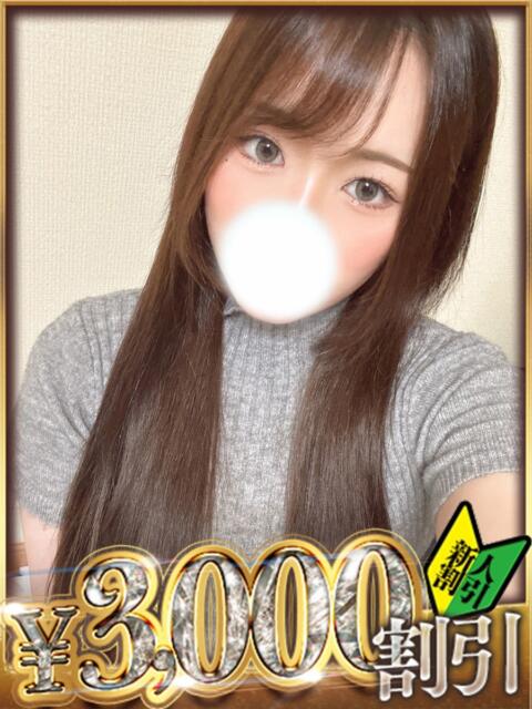 みさき 山梨　デリヘル No.1 『Sコレクション』 甲府（デリヘル）