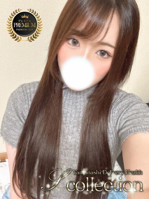 みさき 山梨　デリヘル No.1 『Sコレクション』 甲府（デリヘル）