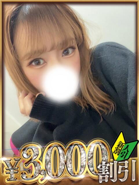 かあや 山梨　デリヘル No.1 『Sコレクション』 甲府（デリヘル）