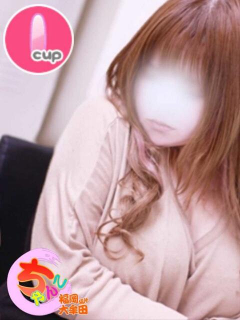 ひまわり 福岡ちゃんこ大牟田店（ぽっちゃりデリヘル）