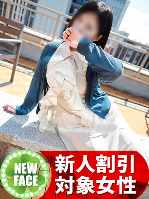 きき 即アポマダム～名古屋店～（人妻系デリヘル）