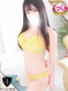 ゆずは One More奥様 大宮店（大宮/デリヘル）