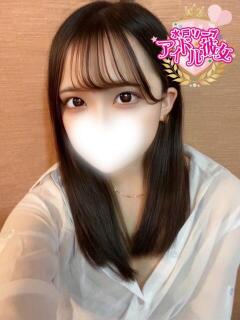 姫川るな 水戸ソープ アイドル彼女（天王町(水戸市)/ソープ）