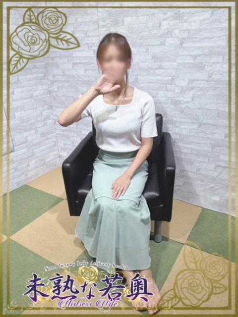 なつみ若奥 未熟な若奥（若妻デリヘル）