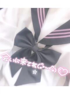 つむぎ 美少女学園(薬研堀)（薬研堀/おっパブ・セクキャバ）