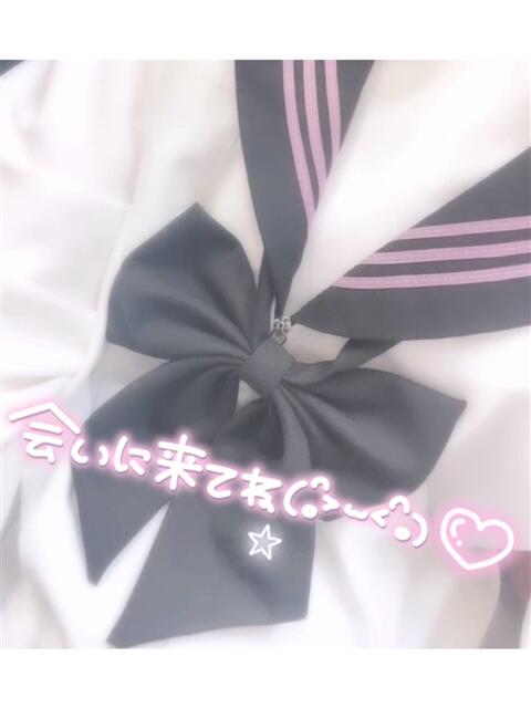 つむぎ 美少女学園(薬研堀)（セクキャバ）