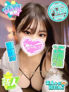 のぞみ 素人しか勝たん！柏店（超恋人型空間デリヘル）（柏/デリヘル）