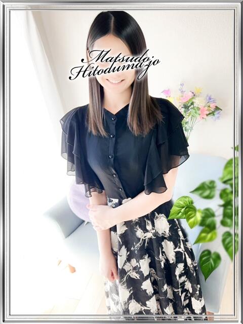 まりあ☆超美人100%の癒し系 松戸人妻城（人妻系デリヘル）