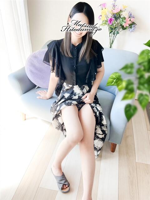 まりあ☆超美人100%の癒し系 松戸人妻城（人妻系デリヘル）