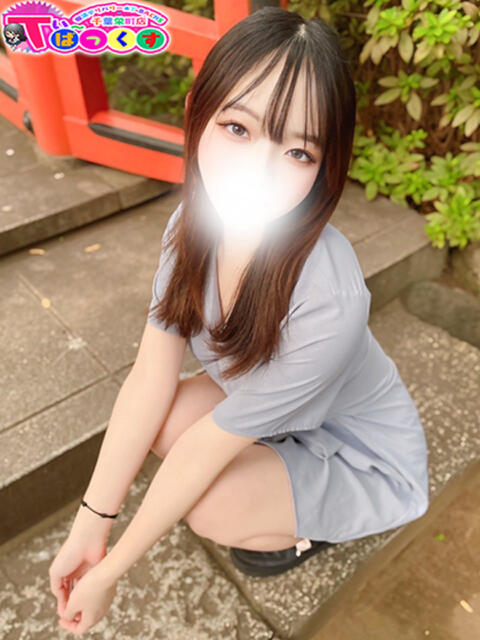 あむ T-BACKS てぃ～ばっくす栄町店（デリヘル）