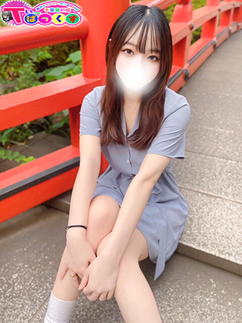 あむ T-BACKS てぃ～ばっくす栄町店（デリヘル）