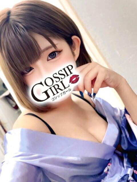 あお Gossip girl成田店（デリヘル）