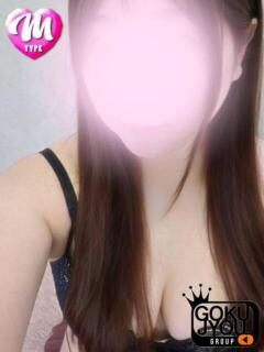 きほ Ｓ＆Ｍ　極嬢（近鉄四日市/デリヘル）