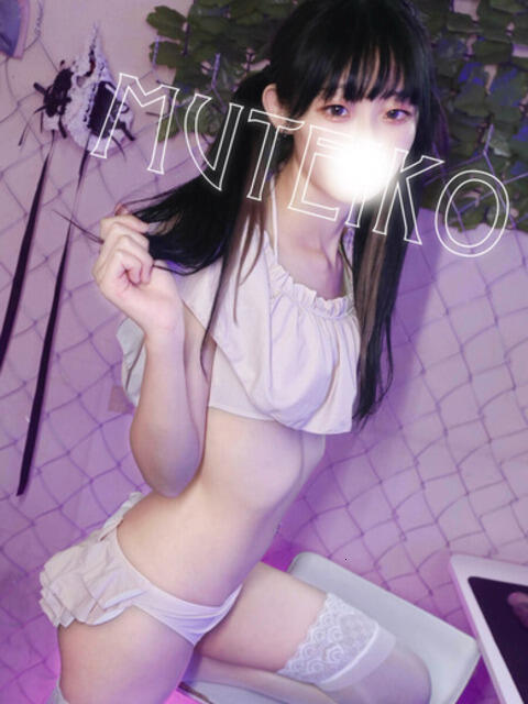 りんね 完全密室 無抵抗（ホテヘル＆デリヘル）