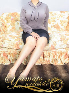 みおな 大和ナデシコ～人妻～（関屋/デリヘル）