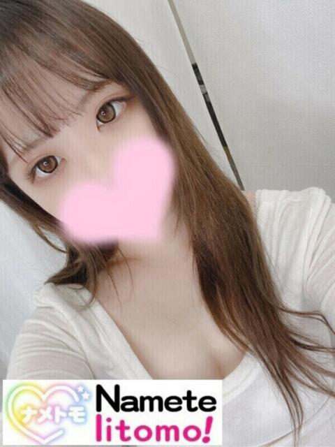 ☆らいざ☆ 舐めていいとも！（デリヘル）