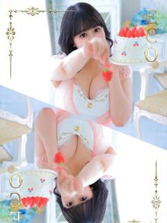 あみ スピードエコ日本橋店（日本橋/ホテヘル）