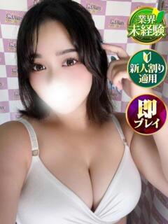 ちなつ