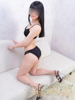 ふみな 大塚アテネ（大塚/デリヘル）