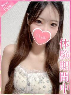 Riri/リリ