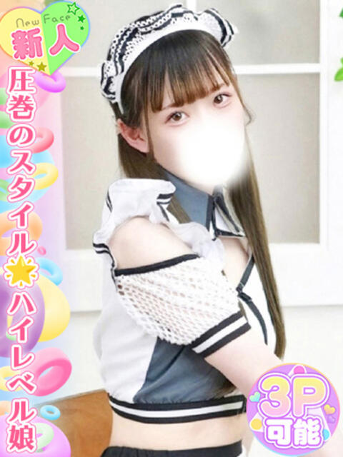 雛乃らむ 池袋手コキパラダイス　見習い天使とイタズラ小悪魔（オナクラ）