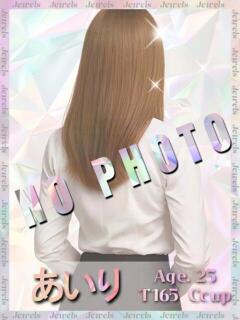 あいり ジュエルズ(池袋)（池袋/おっパブ・セクキャバ）