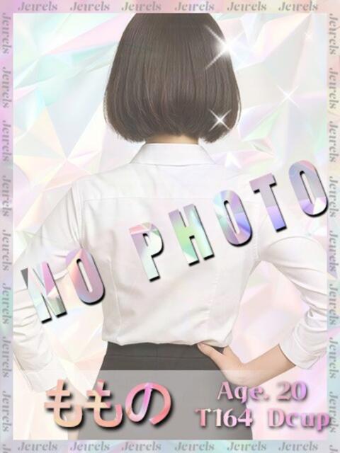 ももの ジュエルズ(池袋)（セクキャバ）