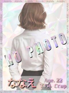 ななえ ジュエルズ(池袋)（池袋/おっパブ・セクキャバ）