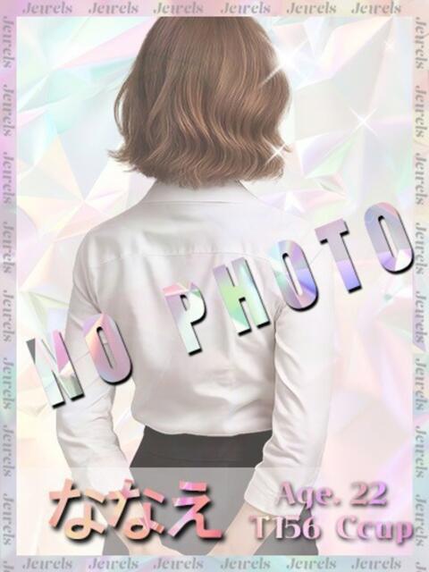 ななえ ジュエルズ(池袋)（セクキャバ）