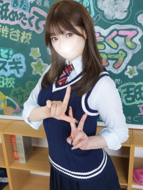 ましろ すぐ舐めたくて学園立川校〜舐めたくてグループ〜（デリヘル）