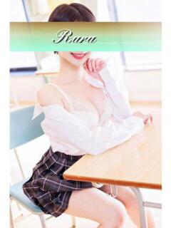 らら 夕月（吉原/ソープ）