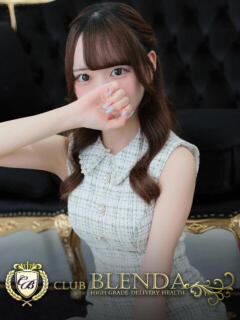 輪廻あむ クラブ　ブレンダ尼崎店（尼崎/デリヘル）