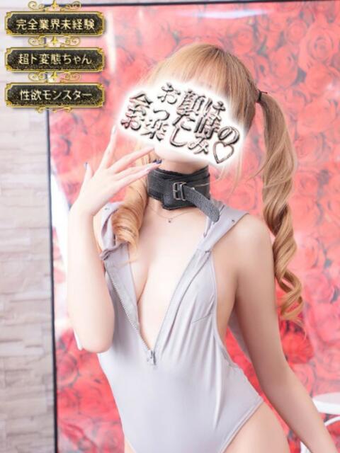 マシロ【 超絶エロ大使♡】 ドMなバニーちゃん小倉店(ソープランド)