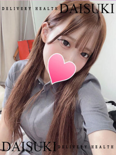 あず ダイスキ（デリヘル）
