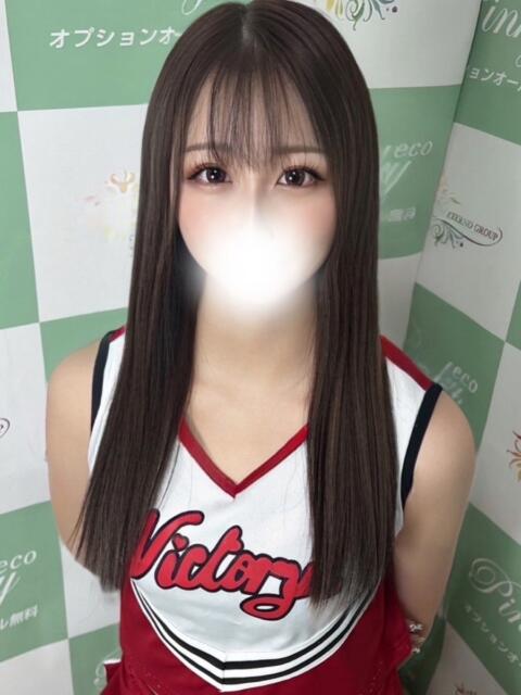 さき ピンキーエコ（デリヘル）