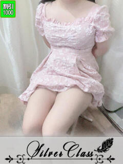 りつこ 11チャンネル（吉原/ソープ）