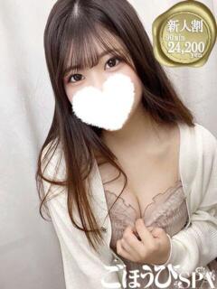 りか