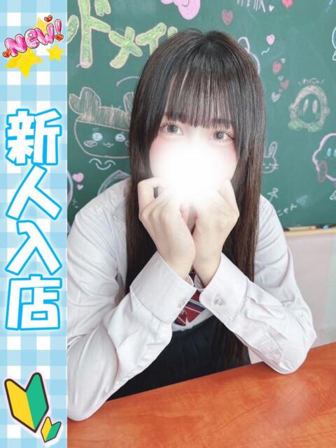 りな 大久保ハンドメイド（派遣型オナクラ）