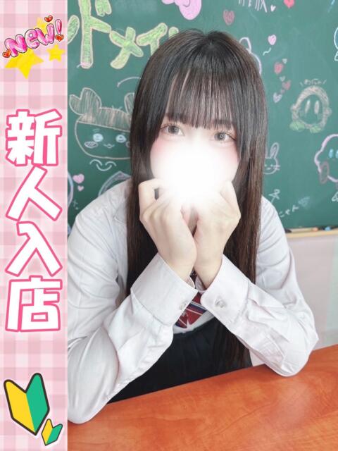 りな 新宿ハンドメイド（手コキ・オナクラ）