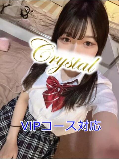 あまね 石和クリスタル（ソープランド）