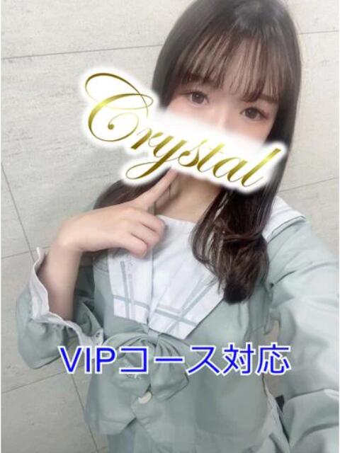 あまね 石和クリスタル（ソープランド）