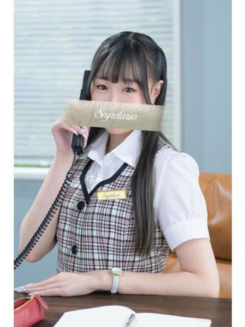 てぃな セグレターリオ(高級ソープランド)